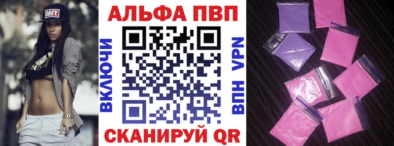 Купить наркотик Олонец МАРИХУАНА  Меф мяу мяу  Гашиш 