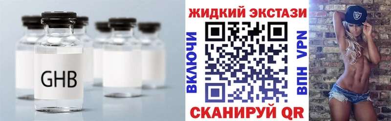 где найти   Олонец  БУТИРАТ BDO 33% 