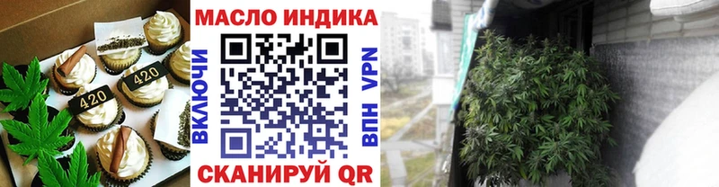 mega tor  купить наркотик  Олонец  Cannafood конопля 