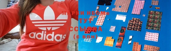 mdpv Балахна