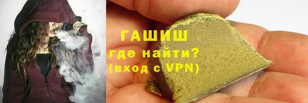 mdpv Балахна
