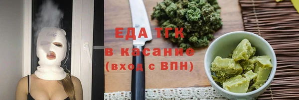 ешки Баксан
