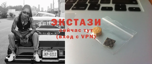 ешки Баксан