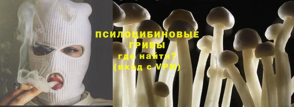 ешки Баксан