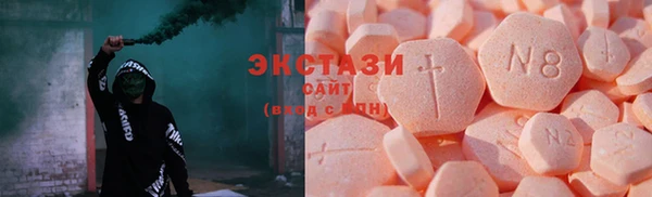 ешки Баксан