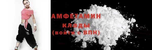ешки Баксан