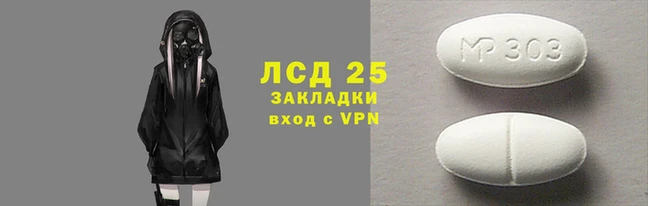 mdpv Балахна