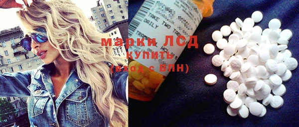 mdpv Балахна