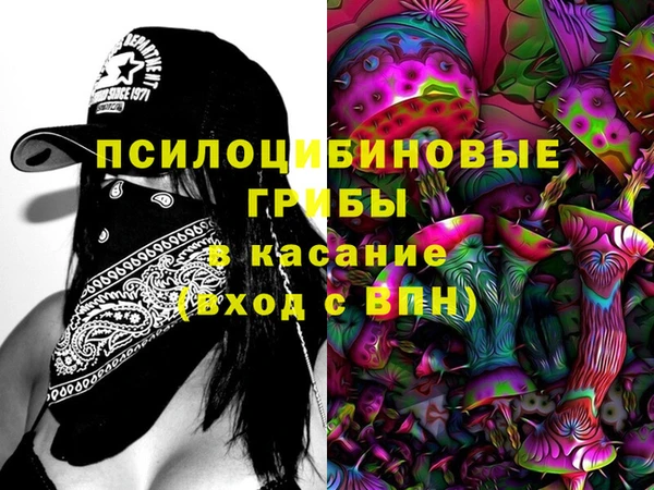 ешки Баксан