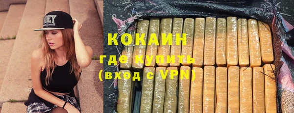 ешки Баксан