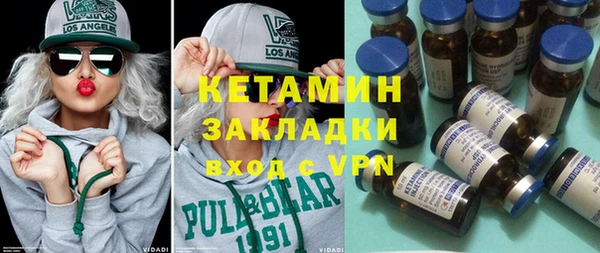 ешки Баксан