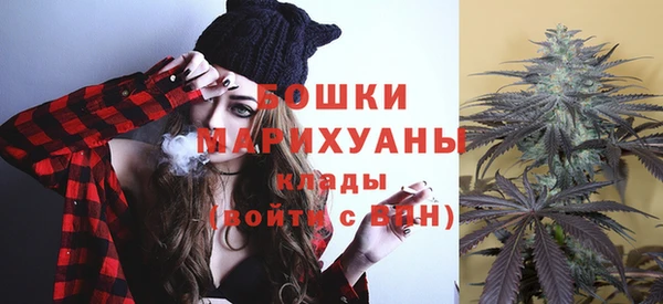 ешки Баксан