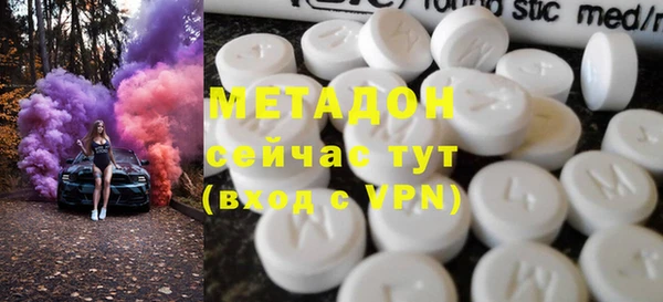 ешки Баксан