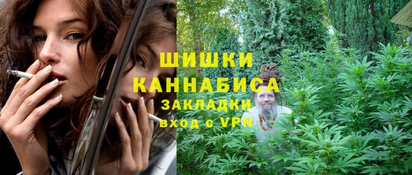 ешки Баксан