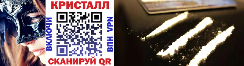 это клад  Олонец  МЕТАМФЕТАМИН винт 