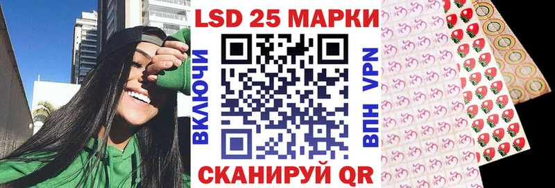 Марки NBOMe 1,8мг  Олонец 